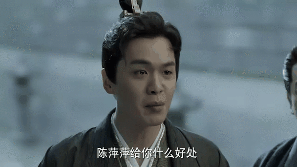 奇优影院庆余年全集图标