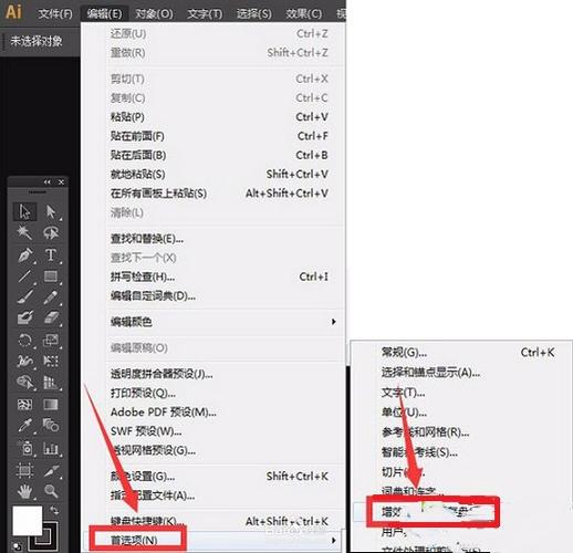 ai无法打开高版本怎么办