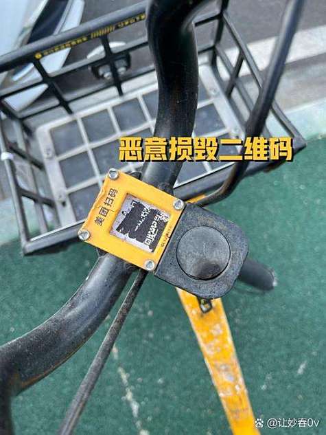 如何不明显破坏二维码