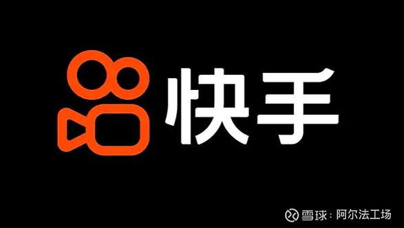 快手不允许转发是蓝色还是灰色