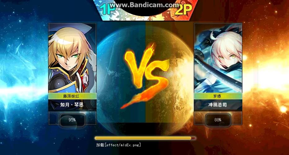 幻想纹章3缩略图