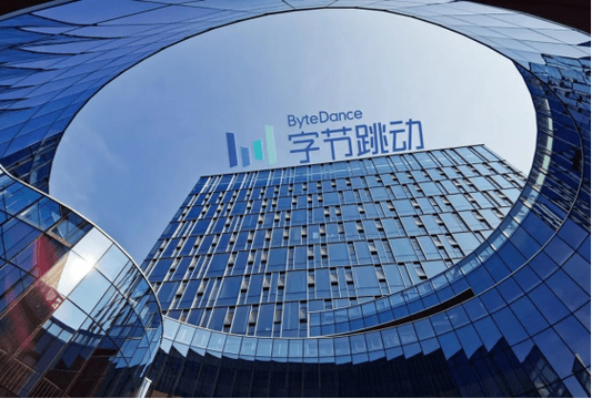 字节跳动总部客服电话