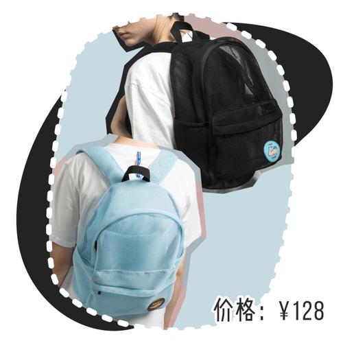 淘口令基础包获取