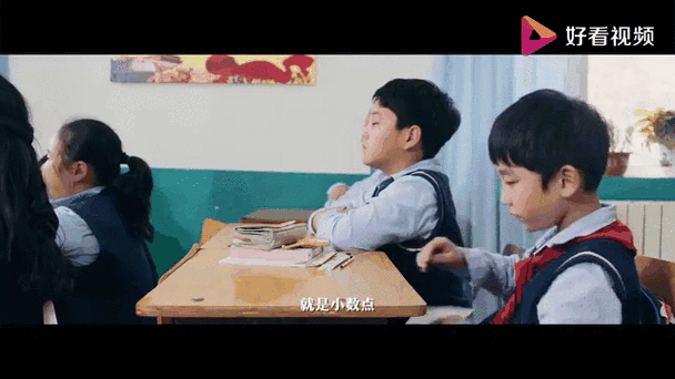 情节小视频