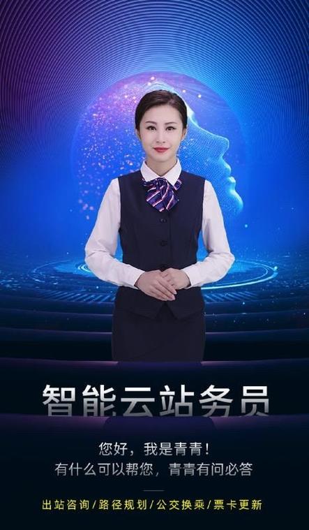 科大售后24小时人工客服