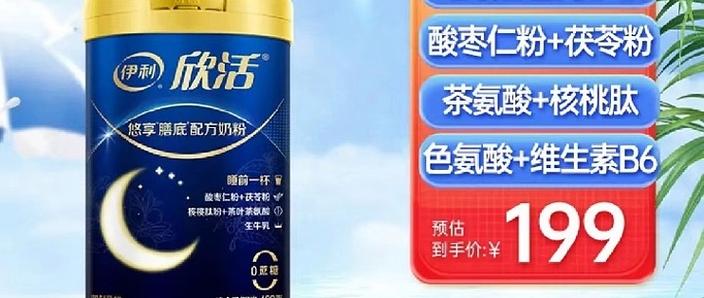 youtube无水印解析工具缩略图
