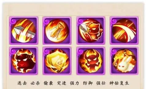 高级必杀和高级连击哪个好