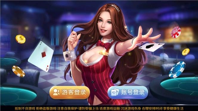 电脑上好玩的游戏