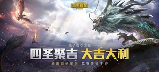 独角兽直装v14下载链接