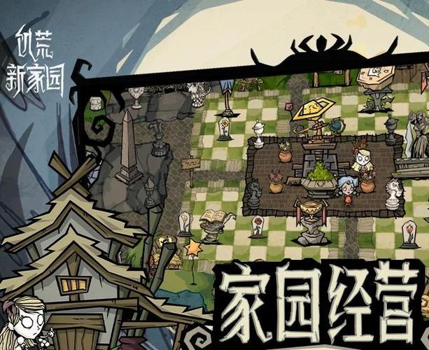 饥荒巨鹿怎么刷缩略图