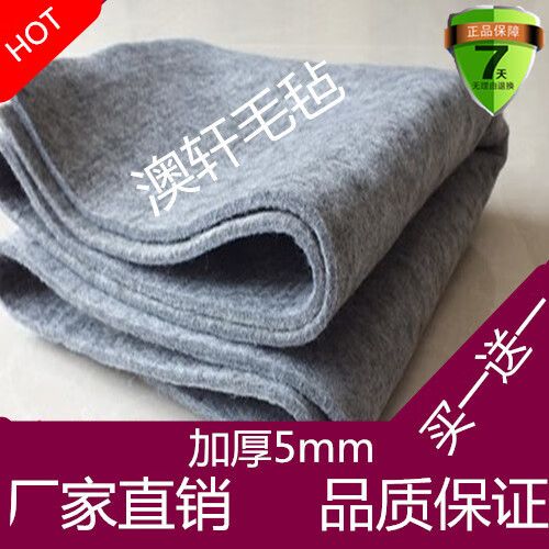 字印在桌垫上怎么去除