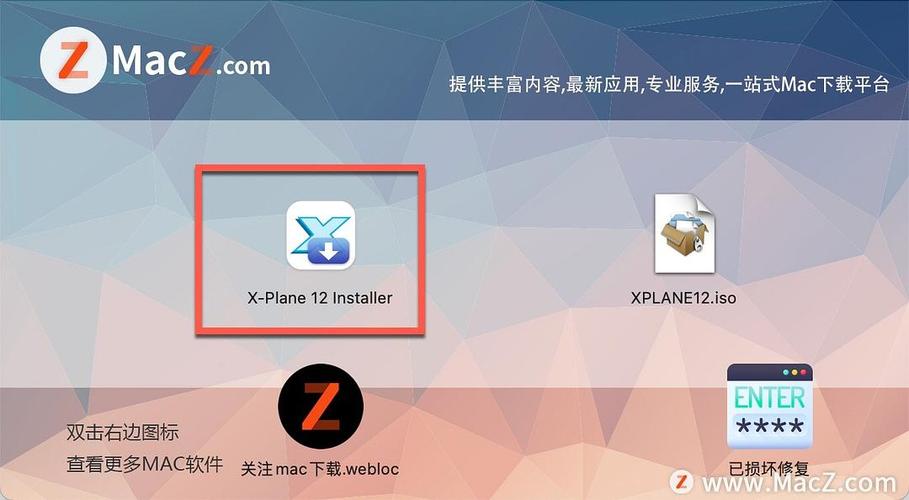 xci能用什么模拟器打开