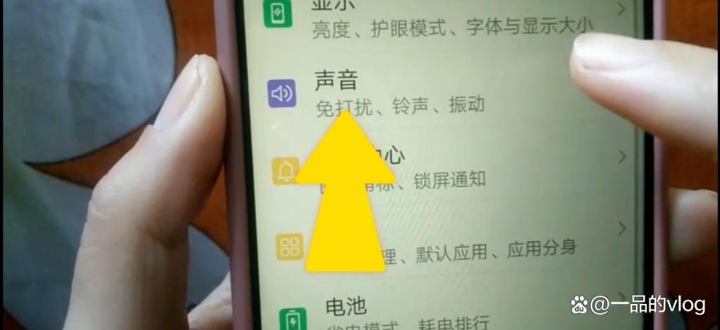 怎么将相册里的视频设置来电