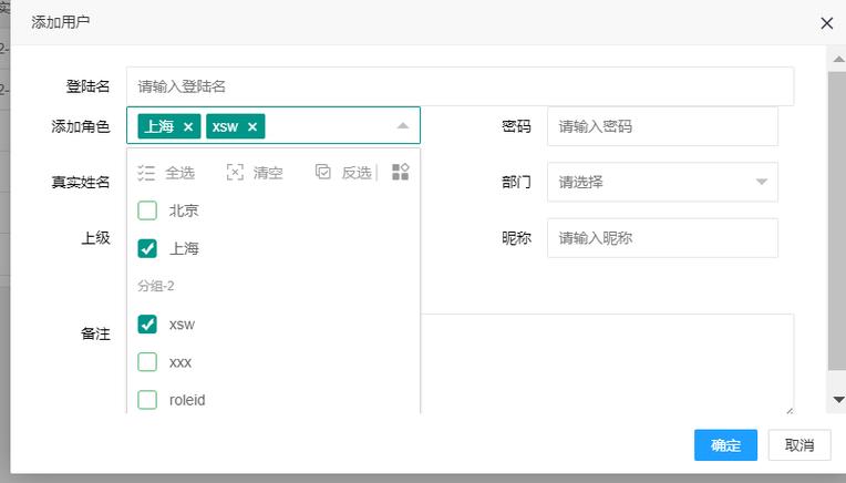 点击鼠标一次就会选中很多