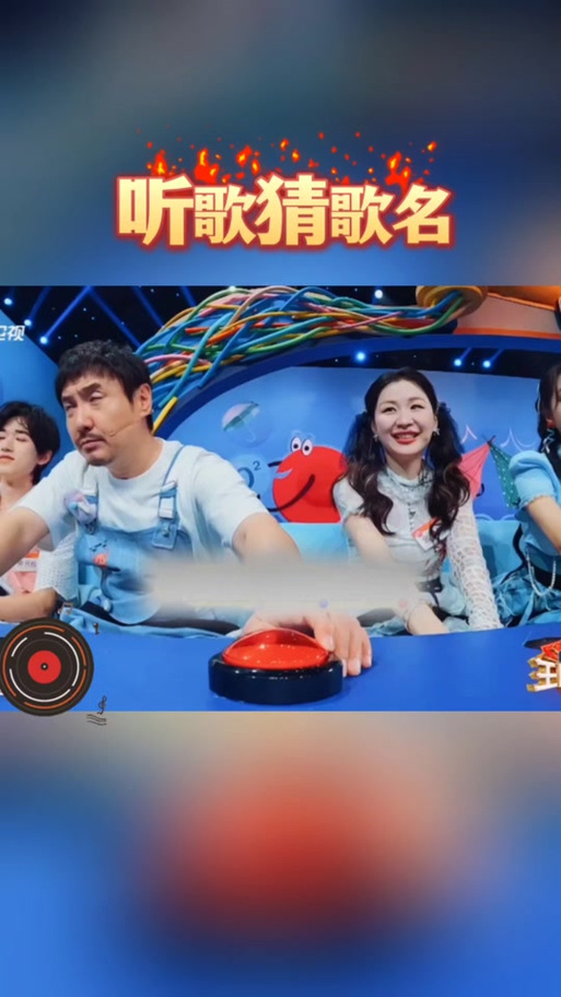 猜歌名大全(经典)