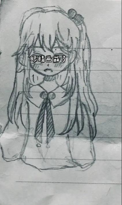 女生画无聊画画图案游戏截图