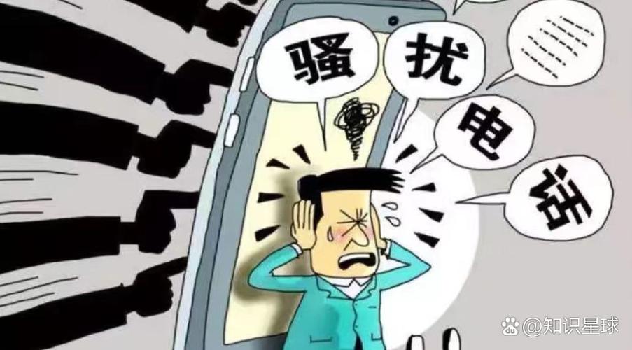 电话打通5秒对方会知道吗