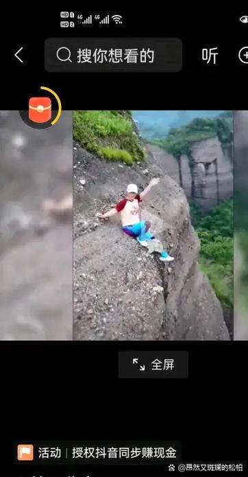 从深渊走出来的人
