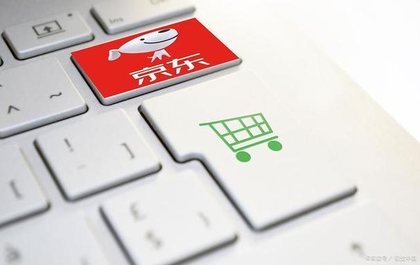 京东为什么自动扣款