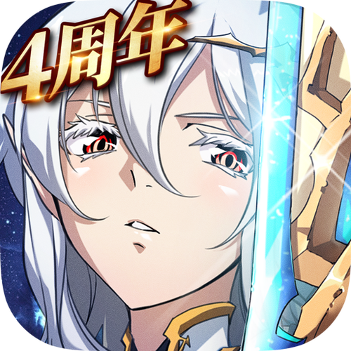 梦幻模拟战1+2重制版下载