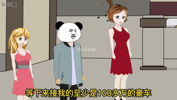 神豪:从把单身妈妈变成家人开始TXT下