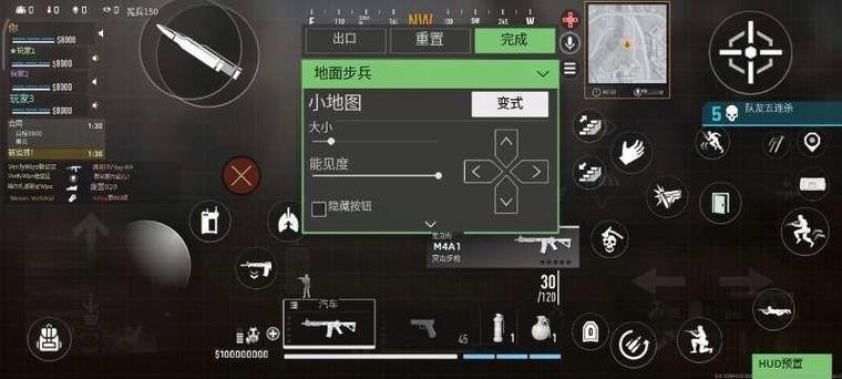 使命召唤11汉化闪退