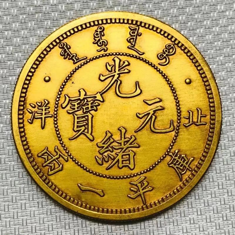 币赏官网