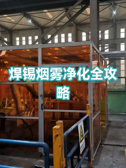 吸入电焊烟怎样解毒