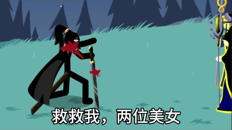 火柴人战争3人物图片大全图标