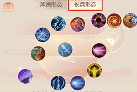 完美世界技能怎么学