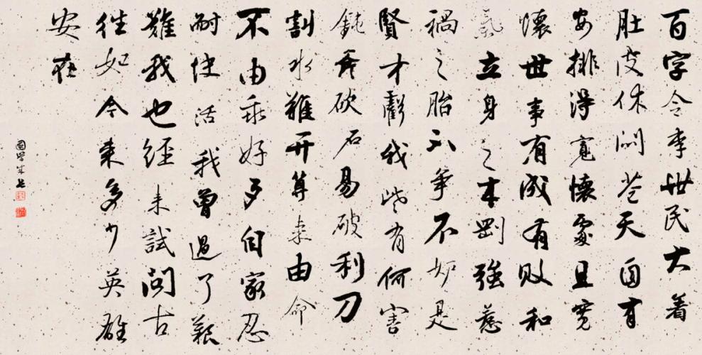李世民最著名的诗