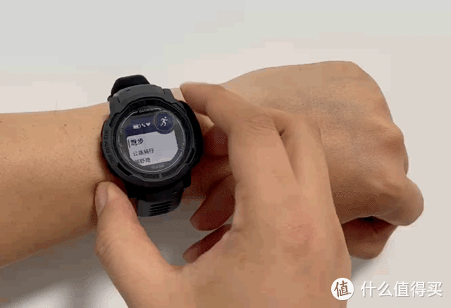 garmin怎么开启蓝牙