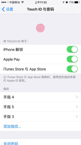 苹果6锁了怎么解锁