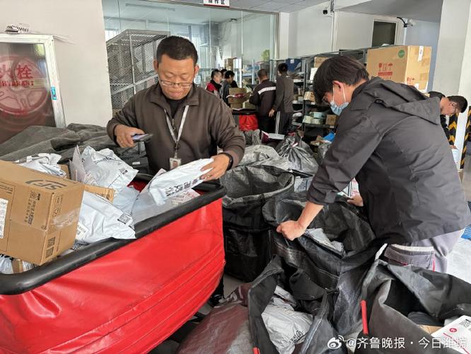 顺丰快递什么时候上班时间