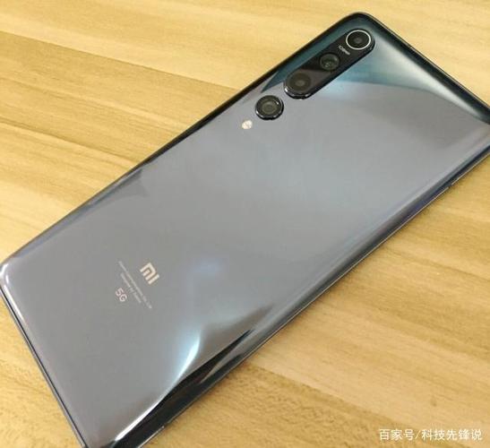 小米10好用吗