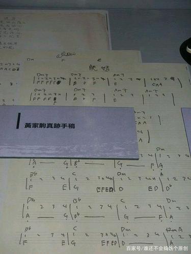 怎么创作歌曲