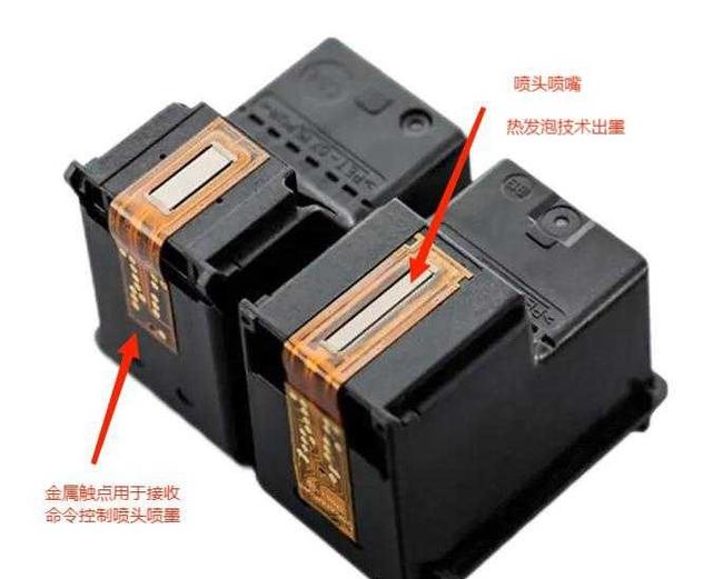 惠普墨盒堵住了怎么办
