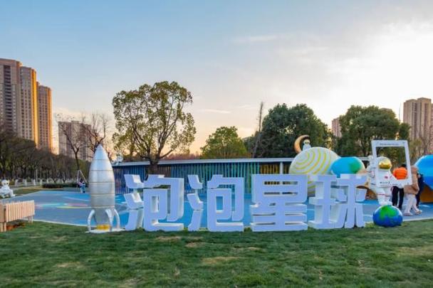 泡泡星球是做什么的游戏截图