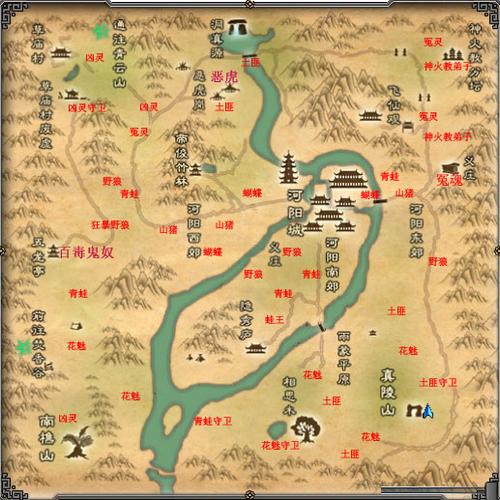 诛仙所有boss一览表