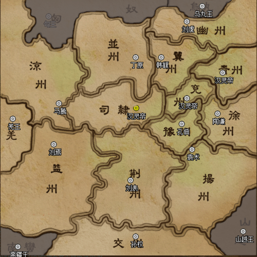 热血三国州城下属郡县
