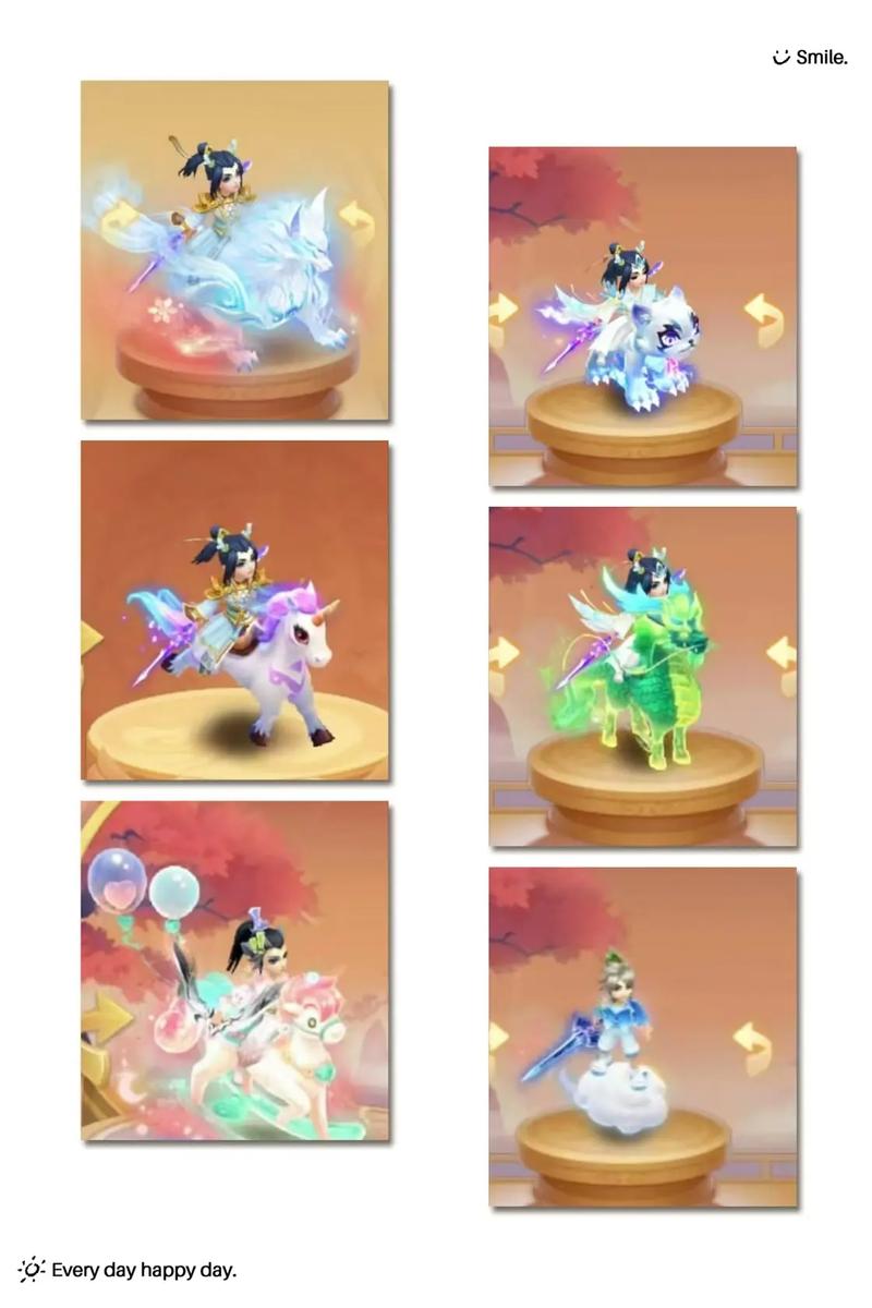 梦幻西游互通版怎么隐藏坐骑缩略图