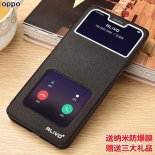 opopa5多少钱游戏截图