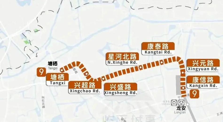 9号线二期详细站点