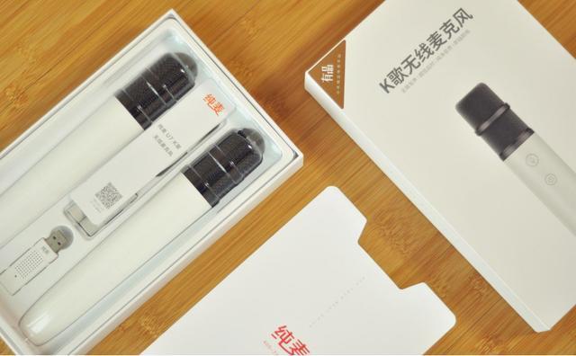 纯麦U7论坛