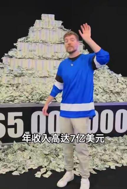千万美元在美国算富人吗缩略图