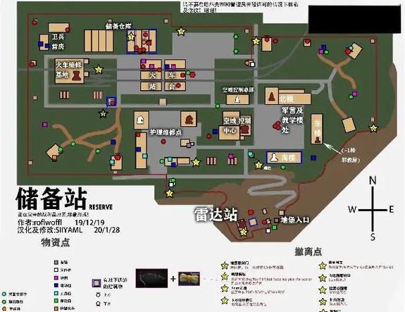 我的世界逃离块科夫皮肤怎么用