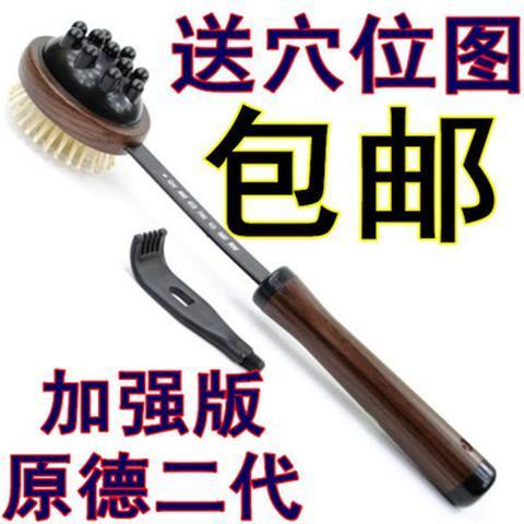电动按摩锤多少钱一个