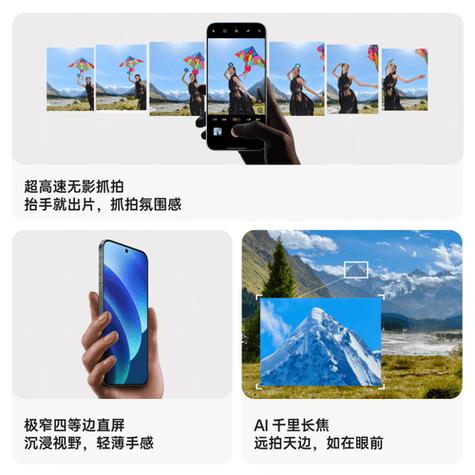 oppoace拍照防抖吗