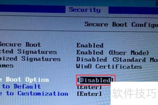 联想笔记本开机进入boot菜单