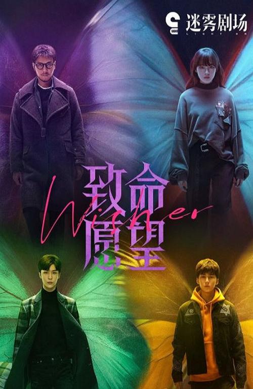 2021最火电视剧在线观看